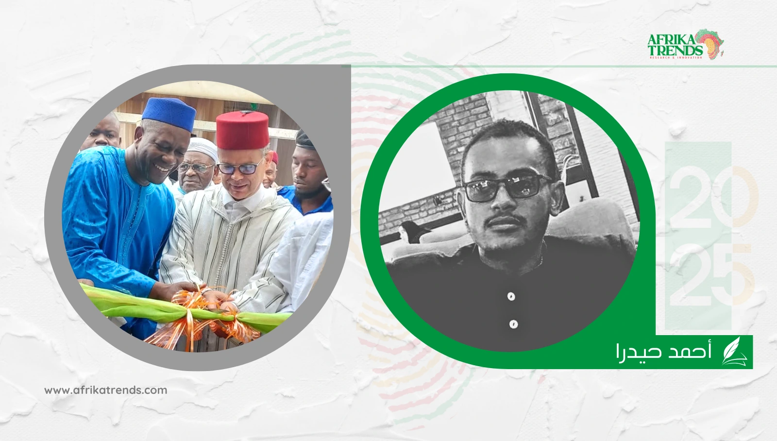 الدبلوماسية-الروحية-في-مالي-الجزائر-بين-أنين-القادرية-وزحف-التجانية 1